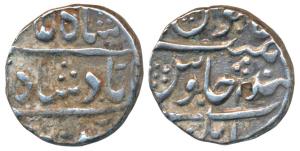 Hyderabad Feudatory, Nawabs of Elichpur, Silver Rupee, 11.54g, Elichpur Mint, in the name 