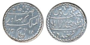 Mir Mahbub Ali Khan, Charki Silver ¼ Rupee, 2.80g, Farkhanda Bunyad Hyderabad Mint, AH 131