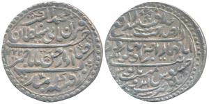 Jaswant Rao (AH 1213-1226; 1798-1811 AD), Silver Nazarana Rupee, 14.7g, Indore Mint, in th