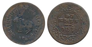 Shivaji Rao Holkar (VS 1943-1960; 1886-1903 AD), ¼ Anna, 6.45g, Error, retrograde legend o