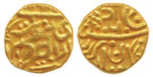 Hanwant Singh (VS 2004-2009; 1947-1952 AD), Gold Mohur, 11.01g, with the name of George VI