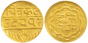 Swarupshahi Series, Gold Mohur, 10.86g, Udaipur Mint, obv. Devanagari legend ‘Dosti Landha