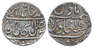 Mahadji Rao, Silver Rupee, in the name of Shah Alam II, AH 1189/17, (KM 25.2). Broad Flan,