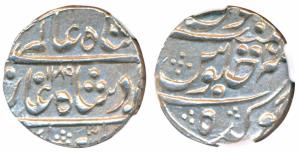 Sawant Singh (AH 1189-1241; 1775-1825 AD), Silver Rupee, 11.06g, Devgadh Mint, in the name