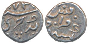 Silver Fanon or 1/5 Rupee, 2.29g, struck at Pondicherry Mint for Mahé with letter P (off f