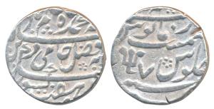 Azimabad (Patna) Mint, Silver Rupee, 11.45g, in the name of Shah Alam II, trident as a min