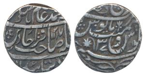 Qita Bareli Mint, Silver Rupee, 11.05g, in the name of Shah Alam II, AH 1217/37, obv. Step