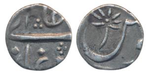 Surat Mint, Silver 1/8 Rupee, 1.39g, in the name of Shah Alam II, privy mark 1 (Prid 256).