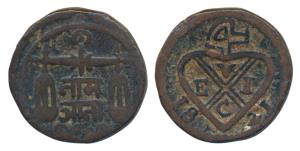 Copper ½ Anna (Neem Anna), 14.50g, obv. EIC bale mark with complete date 1821, rev. scales