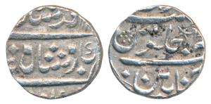 Chinapattan Mint, Silver Rupee, 11.25g, in the name of Muhammad Shah, (for type see Prid 1