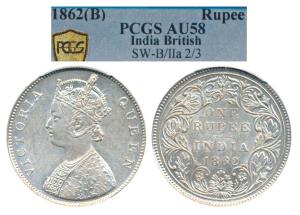 Victoria Queen, Silver Rupee, 1862, Bombay Mint, B / II / 2 / 3 (Prid 74). Graded by PCGS 