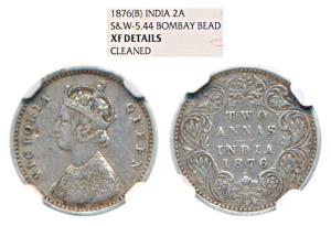 Victoria Queen, Silver 2 Annas, 1876, Bombay Mint, A / I / Dot, Unlisted in Pridmore. Grad