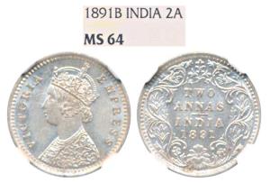 Victoria Empress, Silver 2 Annas, 1891, Bombay Mint, B / II / B incuse (Prid 546). Graded 