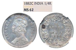 Victoria Empress, Silver ¼ Rupee, 1882, Calcutta Mint, C / II / C incuse (Prid 387). Grade