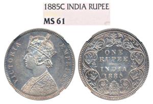 Victoria Empress, Silver Rupee, 1885, Calcutta Mint, A1 / I / C incuse (Prid 124). Graded 