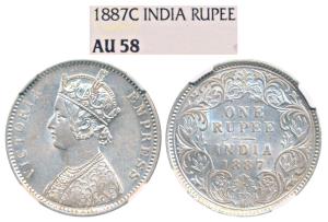 Victoria Empress, Silver Rupee, 1887, Calcutta Mint, C3 / I / C incuse (Prid 127). Graded 