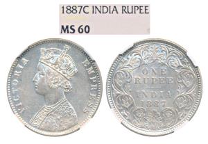 Victoria Empress, Silver Rupee, 1887, Calcutta Mint, A4 / I / C incuse (Prid 127). Graded 