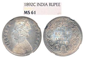 Victoria Empress, Silver Rupee, 1892, Calcutta Mint, C3 / I / C incuse (Prid 133). Graded 