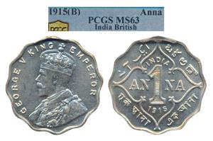 George V, Cupro-Nickle Anna, 1915, Bombay Mint (Prid 945). Graded by PCGS MS63.