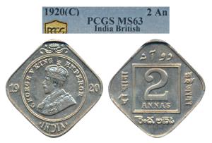 George V, Cupro-Nickel 2 Annas, 1920, Calcutta Mint (Prid 882). Graded by PCGS MS63.