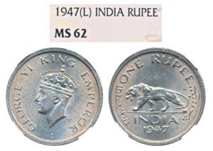 George VI, Nickel Rupee, 1947, Lahore Mint, No mint mark (Prid 864). Graded by NGC MS62.