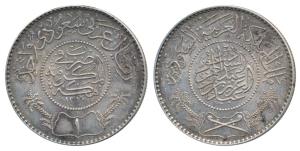 Saudi Arabia, Abd al-Aziz ibn Sa’ud, Silver 1 Riyal, 11.6g, AH 1370 (KM 18). Extremely Fin