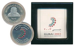 United Arabs Emirates, Silver 50 Dirhams, 40g, 2003, The UAE's Hosting of the 58th Annual 
