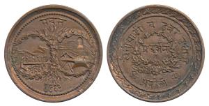 Baroda, Bronze Medal, Agricultural & Industrial Exhibition - Amreli, VS 1967 (1910 AD), ob