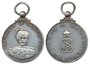Bikaner, Golden Jubilee Medal of Ganga Singh, Silver, 17.28g, 31 mm, obv. bust of Maharaja