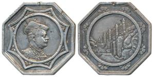 Gwalior, Silver Medal, Octagonal, obv. profile portrait of Maharaja Madho Rao Sindhia to r
