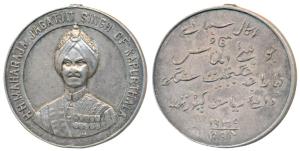 Kapurthala, Diamond Jubilee Medal, Silver, 18.34g, 33mm, obv. Jagatjit Singh facing front 