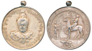 Patiala, General Service, Silver Medal, 25.34g, obv. bust of Bhupendra Singh facing front 