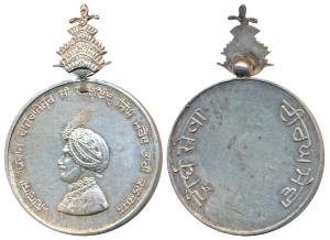 Patiala, Long Service Medal (Military), Silver, 26.78g, obv. bust of Yadavindra Singh faci