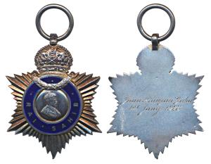 Indian Title Badge, George V, Silver, Rai Sahib, obv. crowned profile bust of George V fac