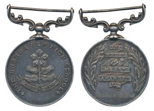 The Bharda New High School, Silver Medal, 34.48g, obv. logo of the school with motto “Ever