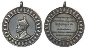 Bhutan, Silver Medal, 47.47g, obv. raised bust of the ruler, rev. Coronation His Majesty J