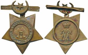 Khedive’s Star 1884-86, Copper Medal, Star shaped, Sphinx and Pyramids in centre with Egyp