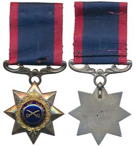 Indian Order of Merit, Silver Medal, 1st Class, 1939-44, Reward of Gallantry written on bl