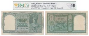 George VI, Rupees 5, 2nd issue, 1947, signed C. D. Deshmukh, front facing (J&R 4.4.1). Gra