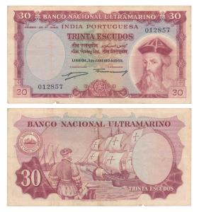 Indo-Portuguese, 30 Escudos, 7th issue, 1959, Banco Nacional Ultramarino, (J&R 12.35.1). M
