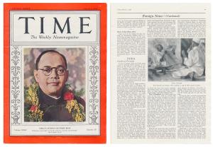 Time Magazine, March 7, 1938, Subhash Chandra Bose, featured on the cover page and caption
