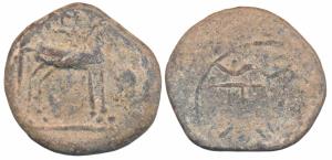 Hiranyakas of Karnataka (1st BC), Lead Unit, 10.9g, obv. a horse standing to right, an ear