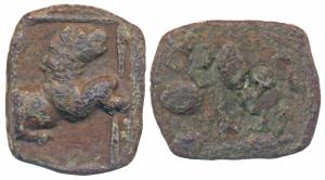 Satavahanas, Satakarni, Lead Unit, 2.12g, obv. lion to right, rev. tree in railing. Very F
