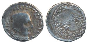 Western Kshatrapas, Kardamaka dynasty, Vijayasena as Kshatrapa (239 - 251 AD), Silver Drac