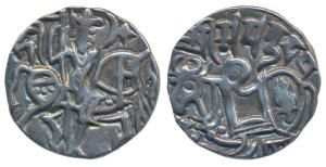 Hindu Shahis of Kabul and Ohinda, Samantadeva (c. 850-1,000 AD), Silver Drachma, 3.39g, ob