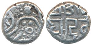 Shakambari Chowhan of Ajmer, Ajayadeva (c. 1110-1120 AD) alias Jaichand, Billion Stater, 4