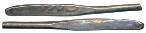 Ali Adil Shah II (AH 1068-1083; 1656-1672 AD), Silver Larin, 4.53g, Dabhol Mint (G&G BJ37)