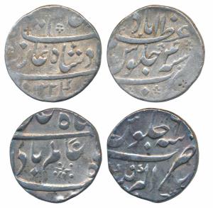 Shah Alam Bahadur (AH 1119-1124; 1707-1712 AD), Silver Rupee, 11.67g, Akbarnagar Mint, RY 