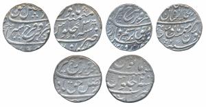 Farrukhsiyar, Silver Rupee (3), Itawa Mint; Dar-ul-Khilafat Shahjahanabad Mint, AH 1125/2;