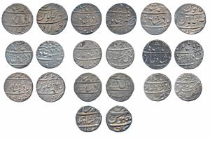 Muhammad Shah (AH 1131-1161; 1719-1748 AD), Silver Rupee (10), Ahmedabad Mint, RY13; Ajmer